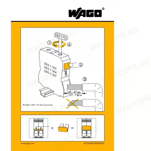 210-400/000-003 - WAGO